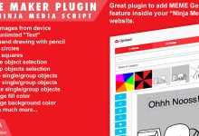 Photo of [Download-S1] Meme Maker Plugin For Ninja Media Script