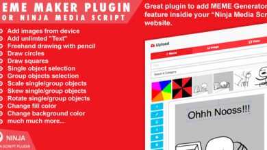 Photo of [Download-S1] Meme Maker Plugin For Ninja Media Script