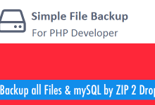 Photo of [Download-S1] Simple Backup Files and MySQL using PHP