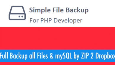 Photo of [Download-S1] Simple Backup Files and MySQL using PHP