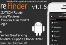 Photo of [Download-S1] Store Finder Full Android Application v1.1.5