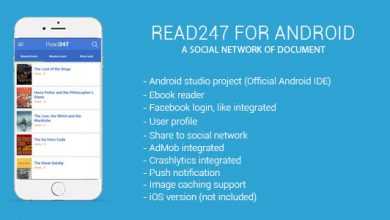 Photo of [Download-S1] Read247 - social network of document (android)