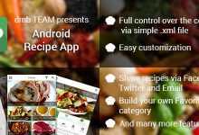 Photo of [Download-S1] Android Recipe App