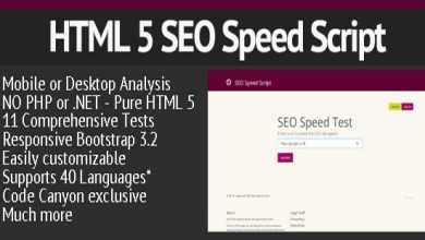 Photo of [Download-S1] HTML 5 SEO Speed Script - No Server Required