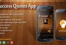 Photo of [Download-S1] Success Quotes - Android Template
