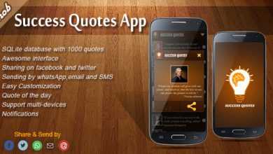 Photo of [Download-S1] Success Quotes - Android Template