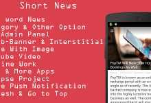 Photo of [Download-S1] Short News - flip reading experience