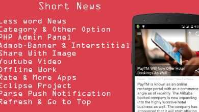 Photo of [Download-S1] Short News - flip reading experience