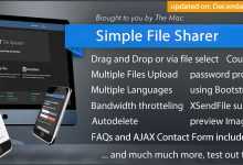Photo of [Download-S1] Simple File Sharer v2.25
