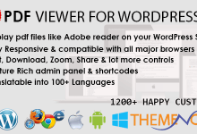 Photo of [Download-S1] PDF viewer for WordPress v4.5