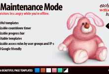 Photo of [Download-S1] 5sec Maintenance Mode v1.2