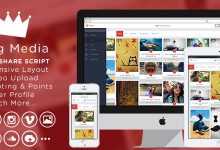 Photo of [Download-S1] King MEDIA v2.2 - Video, Image Upload and Share