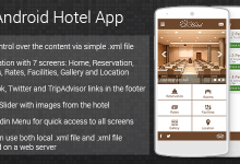 Photo of [Download-S1] Android Hotel App