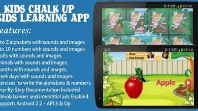 Photo of [Download-S1] Educational Android App For Kids