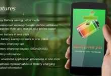 Photo of [Download-S1] Battery Saver Plus