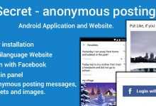 Photo of [Download-S1] Secret – Anonymous Posting