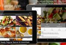 Photo of [Download-S1] Tablet Recipe App