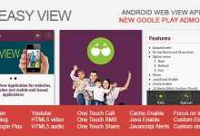 Photo of [Download-S1] EasyView - Android WebView App