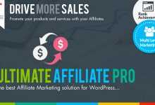 Photo of [Download-S1] Ultimate Affiliate Pro WordPress Plugin v4.2