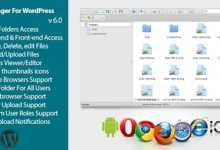 Photo of [Download-S1] File Manager Plugin For Wordpress v6.0
