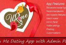 Photo of [Download-S1] You and Me Dating App with Admin Panel