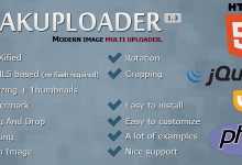 Photo of [Download-S1] OrakUploader - Modern Image Multi Uploader
