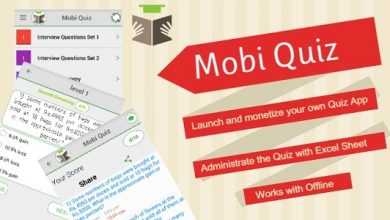 Photo of [Download-S1] Mobi Quiz - Practice Test, Evaluate your learning , Exam App
