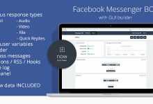 Photo of [Download-S1] Facebook Messenger BOT GUI Builder