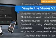 Photo of [Download-S1] Simple File Sharer v2.27