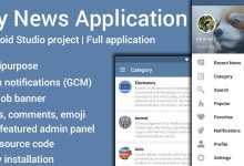Photo of [Download-S1] My News v1.2 - Multipurpose Application