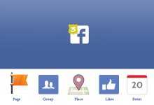 Photo of [Download-S1] Brightery v3 - Facebook Business Scraper