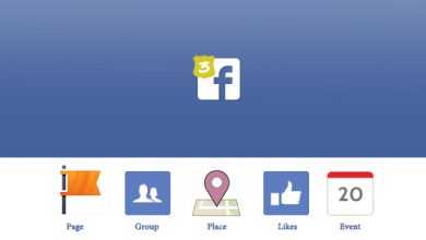 Photo of [Download-S1] Brightery v3 - Facebook Business Scraper