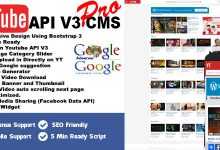 Photo of [Download-S1] Youtube API V3 CMS PRO