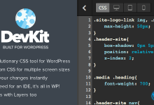 Photo of [Download-S1] DevKit v1.4 - Developer Tools for WordPress