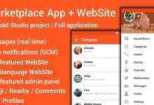 Photo of [Download-S1] My Marketplace - Marketplace App + Website