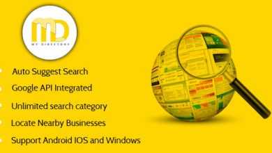 Photo of [Download-S1] My Directory App