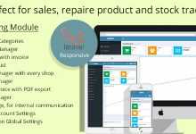 Photo of [Download-S1] Multistore sales and repair tracking system