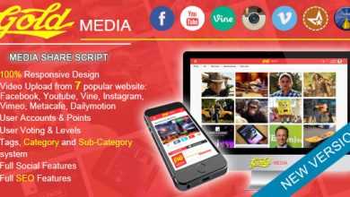 Photo of [Download-S1] Gold MEDIA v2.0