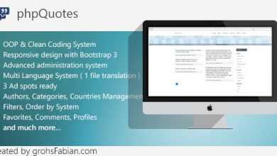 Photo of [Download-S1] Premium Quotes PHP Script