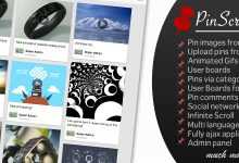 Photo of [Download-S1] PinScriptPro - Pinterest Like Website