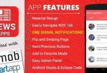 Photo of [Download-S1] News Application with Material Design