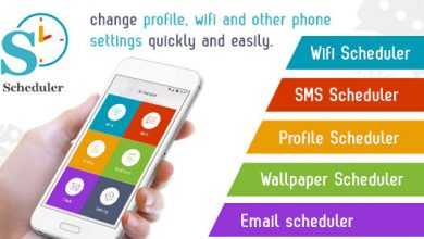 Photo of [Download-S1] Scheduler - Wifi, SMS, Profile