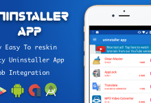 Photo of [Download-S1] Uninstaller Application for android