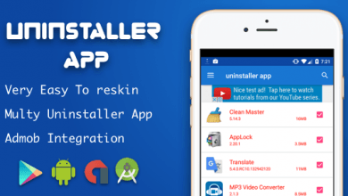 Photo of [Download-S1] Uninstaller Application for android