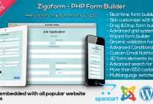 Photo of [Download-S1] Zigaform - PHP Form Builder - Contact & Survey