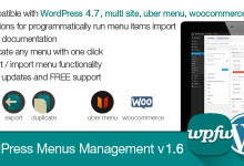 Photo of [Download-S1] WordPress Menus Management v1.6