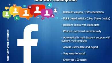 Photo of [Download-S1] Facebook Promotion with Discount Coupon and Gifts v4.1