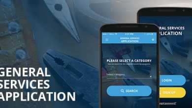 Photo of [Download-S1] General Services Application - Android
