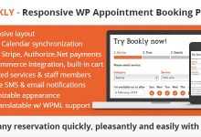 Photo of [Download-S1] Bookly Booking Plugin v13.0 – Responsive Appointment Booking