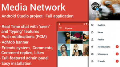 Photo of [Download-S1] Media Network | Full Applications